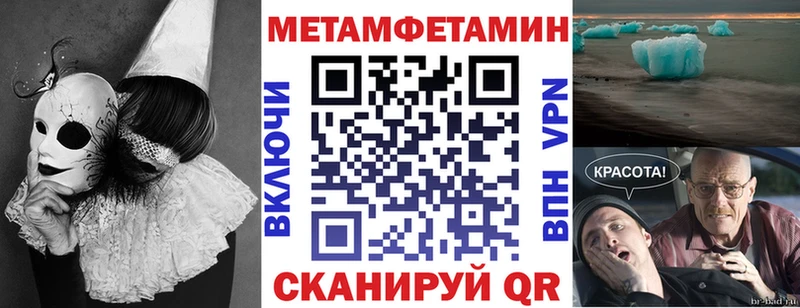 Amphetamine VHQ сколько стоит Яхрома