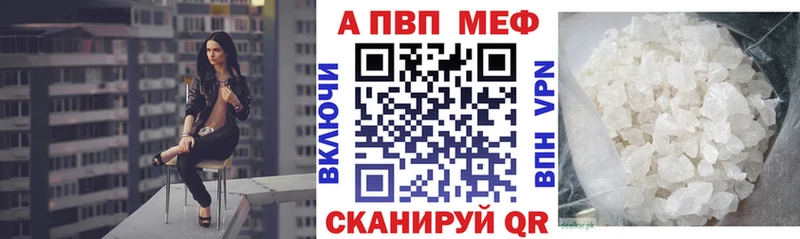 МЕГА как зайти где купить наркоту Яхрома Alfa_PVP СК КРИС