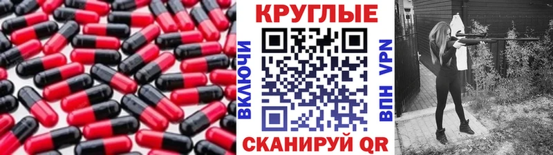 Ecstasy XTC  Яхрома 