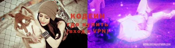СК Орск