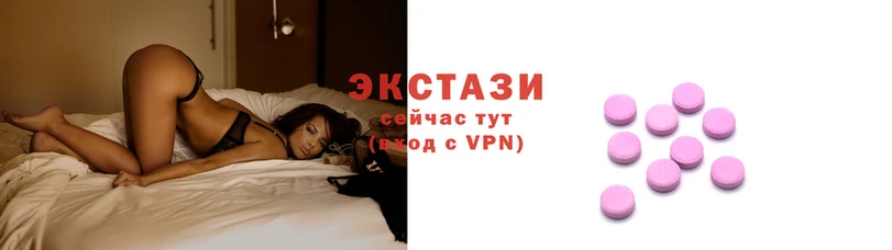 гашик Майский