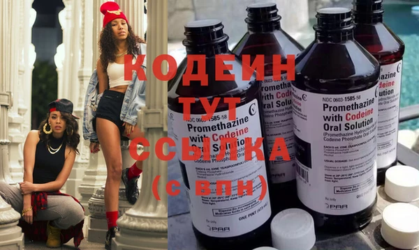 спиды Магас