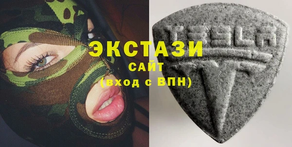 гашик Майский