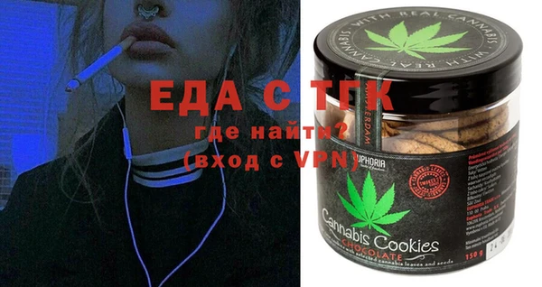 гашик Майский