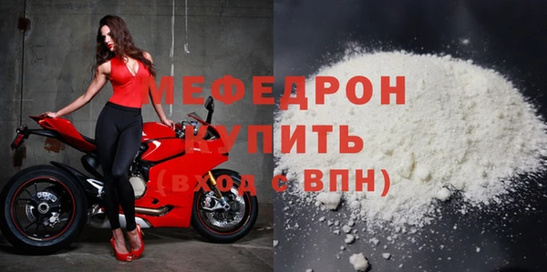 гашик Майский