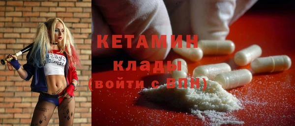 гашик Майский