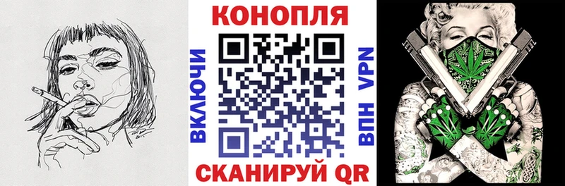 гидра онион  Яхрома  МАРИХУАНА SATIVA & INDICA  наркота 